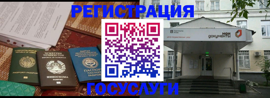 пропишу в квартире в Дятьково